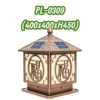 Đèn Trụ Cổng Năng Lượng Mặt Trời Oriana PL-0309 Chính Hãng, Giá Tốt